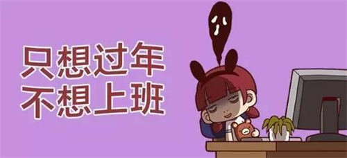 是该稳定上班还是辞职创业? 思考 工作 创业 经验心得 第2张 是该稳定上班还是辞职创业? 思考 工作 创业 经验心得 第2张